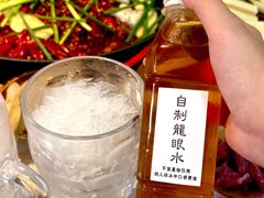-芈重山老火锅(广州首店)