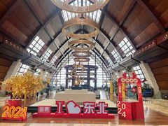 -营口金泰珑悦海景大酒店