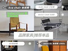 -研筑国际设计事务所(总店)