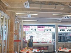 -生活如沸·顺德水牛奶火锅(大学路店)