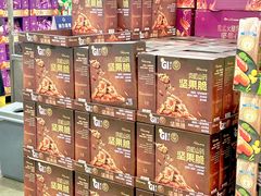 -山姆会员商店(上海浦东店)