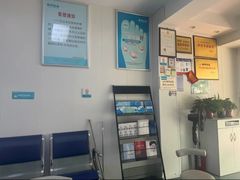 -新甲连锁灰指甲·甲沟炎·鸡眼(黑龙江路店)