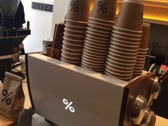 -% Arabica(京都东山店)