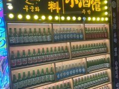 -槿Story·韩国料理(望京韩国美食城店)