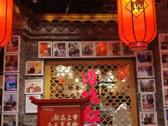 -谭鸭血老火锅·匠心(环球港旗舰店)