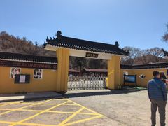 -萨尔浒风景区