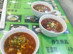 -令氏家外家岐山面(火炬路店)