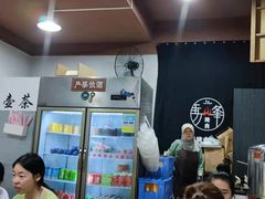 -清真·马峰烤肉(小学习北巷店)