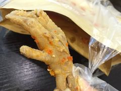 -降龙爪爪(建设路2店)