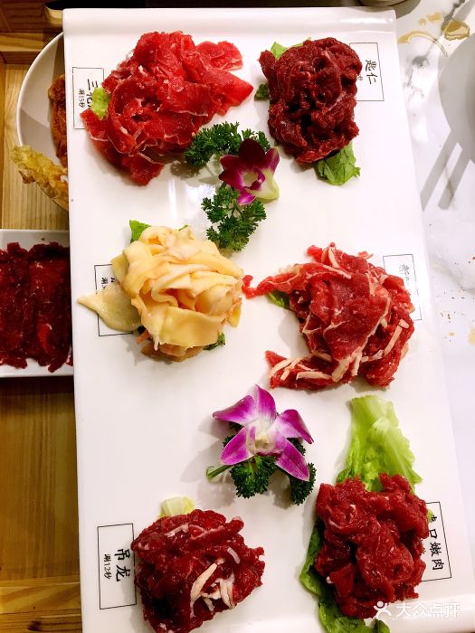 大喜牛潮汕牛肉火锅(大儒世家店)全牛拼盘图片 - 第3张