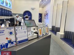 -ARTEASG啊T·新加坡奶茶(三坊七巷店)