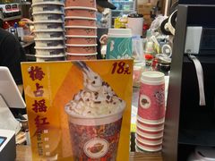 -茶话弄(中贸广场店)