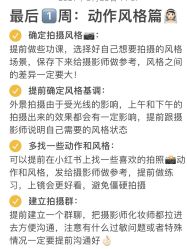 -CD视觉婚纱摄影