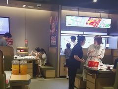 -海底捞火锅(天津SM城市广场店)