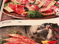 -黑牛の店·和牛烧肉(合生汇店)