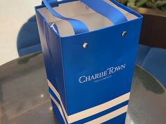 -CHARLIETOWN红茶公司(南京万象天地店)