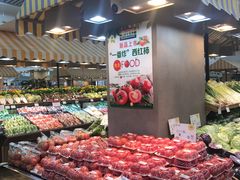 自助取餐区-果蔬好生活超市(东湖店)