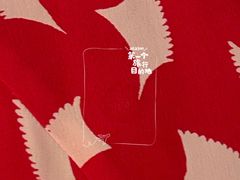 -神户牛排 石田屋(本店)