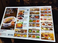 -小菜园新徽菜(合肥之心城店)