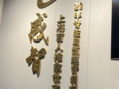 -感智盲人按摩·艾灸·肩颈SPA(岗厦店)