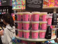 -LUSH(威尼斯人店)