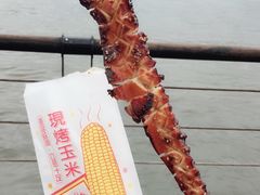 -淡水老街