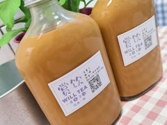 瓶装港式真味冻奶茶-赏饮·WILL TEA