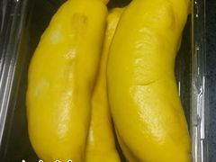 香蕉包-小闺女儿肉龙(西湖道店)