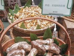 -黔蘑菇四季餐厅(观山湖店)