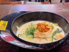 -刁四藤椒麻辣烫(武夷山路店)