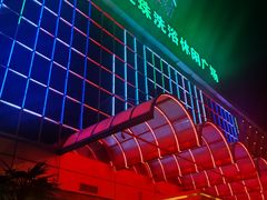 -东方之珠洗浴休闲广场(南开店)