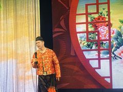 -中街刘老根大舞台