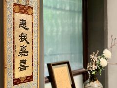 -清秘阁(琉璃厂西街店)