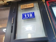 -Kpasta韩式意大利面