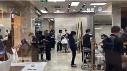 -INSTYLE·SALON