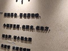 -小杨生煎(南汇欧尚店)