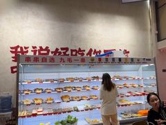 -黔哆哆地摊酸汤火锅(清湖店)