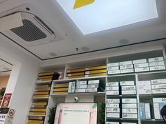 -郑远元专业修脚房(金汤路店)