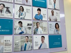 -美联众合动物医院·24h京西诊疗中心