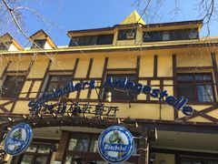 -申德勒加油站餐厅(三里屯北小街店)