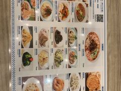 -夏雪花·手工拉面(南油店)