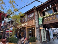 -霸王茶姬(南强街店)