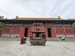 -中岳庙