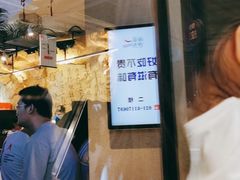 -很久以前羊肉串(大华三路店)