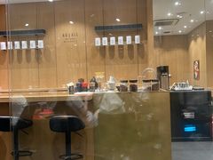 -Au Cafe&Roastery(华侨城店)