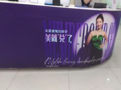 -广州美莱医疗美容医院