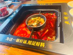 -老牌坊云南鱼豆花火锅(爱建店)