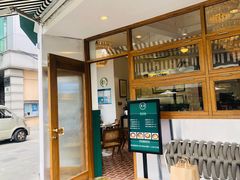 门面-堂屋糖水店(愚园店)