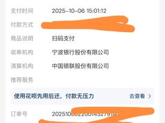 -恒大国际建材家居博览中心(德胜东路店)