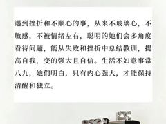 -安肯心理咨询(长宁旗舰店)